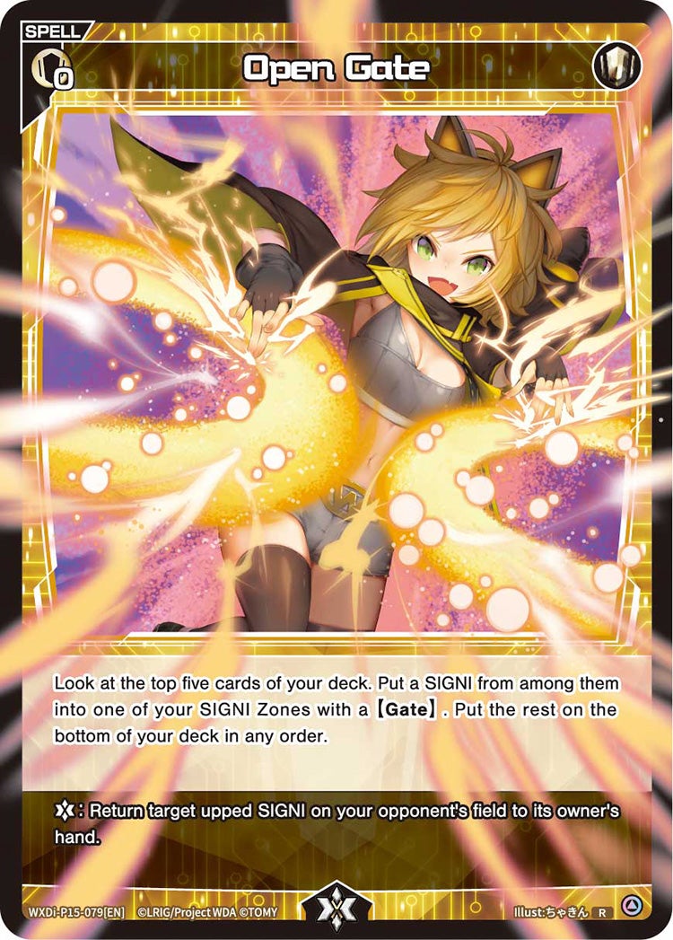 WIXOSS カード Z/X』& 『WIXOSS』 コラボレーション決定！ – WIXOSS-ウィクロス